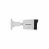 Камера видеонаблюдения Hikvision DS-2CD1023G2-LIUF (4.0) - Image 4