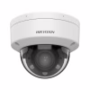 Камера відеоспостереження Hikvision DS-2CD1743G2-LIZU (2.8-12) - Image 2