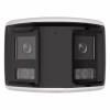 Камера видеонаблюдения Hikvision DS-2CD1T63G2P-LIUF/SL (2.8) - Image 2