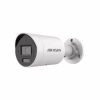 Камера відеоспостереження Hikvision DS-2CD2043G2-LI (2.8) - Image 1