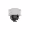 Камера відеоспостереження Hikvision DS-2CD2743G2-LIZS2U (2.8-12) - Image 2
