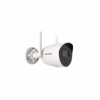 Камера видеонаблюдения Hikvision DS-2CV2041G2-IDW(W) (2.8) - Image 2