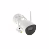 Камера видеонаблюдения Hikvision DS-2CV2041G2-IDW(W) (2.8) - Image 6