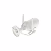 Камера видеонаблюдения Hikvision DS-2CV2041G2-IDW(W) (2.8) - Image 8