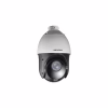Камера відеоспостереження Hikvision DS-2DE4425IW-DE(T5) (PTZ 25x) - Image 3