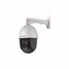 Камера відеоспостереження Hikvision DS-2DE5425IW-AE(T5) (PTZ 25x) - Image 2