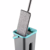 Комплект для уборки Idea Home DS-342C Grey-Blue - Image 5