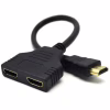 Розгалужувач Cablexpert DSP-2PH4-04 - Image 1