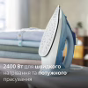 Утюг Philips DST5030/20 - Image 4