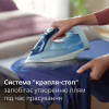 Утюг Philips DST5030/20 - Image 6