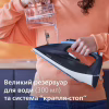 Утюг Philips DST7030/20 - Image 5