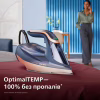 Утюг Philips DST8050/20 - Image 5