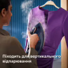 Утюг Philips DST8050/20 - Image 8