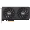 Відеокарта ASUS GeForce RTX5060 8Gb DUAL OC EVO BULK (DUAL-RTX5060-O8G-EVO BULK) - Image 1