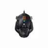 Мышка Cougar Dualblader USB Black - Image 1