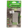Акумуляторна батарея PowerPlant Samsung Galaxy Alpha G850 (EB-BG850BBC) 1860mAh (DV00DV6258) - Image 4