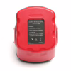 Аккумулятор к электроинструменту PowerPlant для BOSCH GD-BOS-12(A) 12V 1.5Ah NICD (DV00PT0030) - Image 2