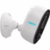 Камера відеоспостереження Reolink Lumus (E430) - Image 2