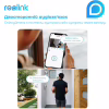 Камера відеоспостереження Reolink Lumus (E430) - Image 9