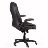Офисное кресло Special4You Oskar black (E5241) - Image 6