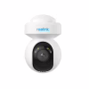 Камера відеоспостереження Reolink E1 Outdoor (E540) - Image 1
