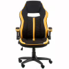 Крісло ігрове Special4You Prime black/yellow (E5548) - Image 2