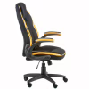 Крісло ігрове Special4You Prime black/yellow (E5548) - Image 4