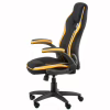 Крісло ігрове Special4You Prime black/yellow (E5548) - Image 5