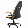 Крісло ігрове Special4You Prime black/yellow (E5548) - Image 7