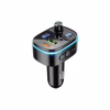 FM модулятор HOCO E62, Black, Box - Image 1