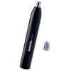 Тример Babyliss E650E - Image 3