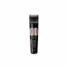 Машинка для стрижки Babyliss E974E - Image 2