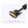 Кабель мультимедійний DVI M to DVI M 1.5m 24+1pin 2K 60Hz Dual Linik Vention (EAABG) - Image 2