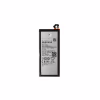 Акумуляторна батарея Samsung for J730 (J7-2017) (EB-BJ730ABE / 63615) - Image 1
