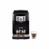 Кавомашина DeLonghi ECAM 22.112 B - Image 1