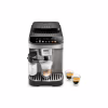 Кофемашина DeLonghi ECAM 290.81.TB - Image 3