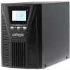 Пристрій безперебійного живлення EnerGenie EG-UPSO-1000, 1000VA (EG-UPSO-1000) - Image 1