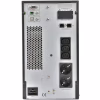 Источник бесперебойного питания EnerGenie EG-UPSO-2000, 2000VA (EG-UPSO-2000) - Image 2