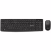 Комплект REAL-EL Kit 551W Wireless Black (EL123100048) - Image 2