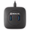 Концентратор REAL-EL HQ-187 black (EL123110010) - Image 7