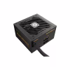 Блок живлення Enermax 650W MarbleBron II (EMB650AWT-MAC) - Image 1
