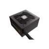 Блок живлення Enermax 750W Cyberbron III (EMB750EWT-NAC) - Image 2