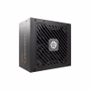 Блок живлення Enermax 750W Cyberbron III (EMB750EWT-NAC) - Image 4