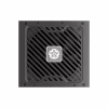 Блок питания Enermax 550W MAXPRO IV (EMP550W) - Image 5