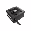 Блок живлення Enermax 750W MAXPRO IV (EMP750W) - Image 2