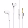 Навушники Grand-X EP-63W White (EP-63W) - Image 1