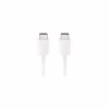 Дата кабель USB-C to USB-C 1.0m white Samsung (EP-DA705BWRGRU) - Image 3