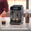Кавомашина Philips EP1224/00 - Image 2