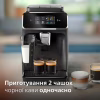 Кавомашина Philips EP2330/10 - Image 6