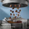 Кавомашина Philips EP8757/20 - Image 5